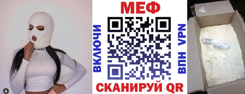 Наркошоп купить Метамфетамин  СОЛЬ  Мефедрон  Cocaine  Бошки Шишки  Апрелевка