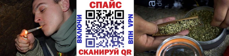Купить закладки  Апрелевка  БУТИРАТ GHB 
