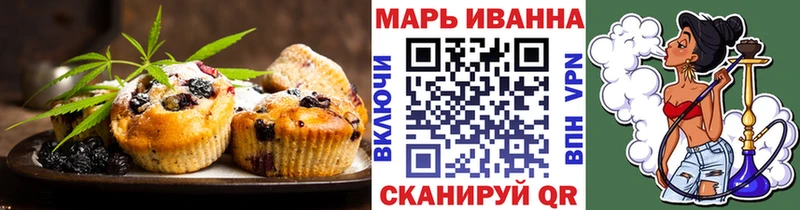 Купить закладки  Апрелевка  Еда ТГК конопля 