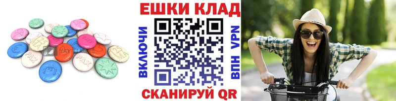 Купить где  Апрелевка  Экстази louis Vuitton 