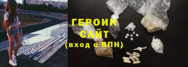 mix Арсеньев