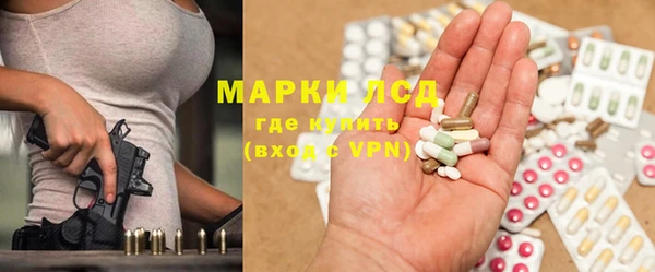 марихуана Аркадак