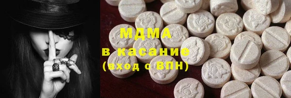 каннабис Армянск