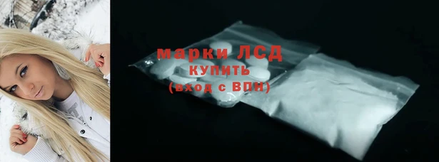 марихуана Аркадак