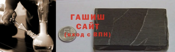 марихуана Аркадак