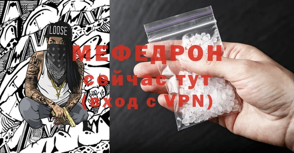 mix Арсеньев