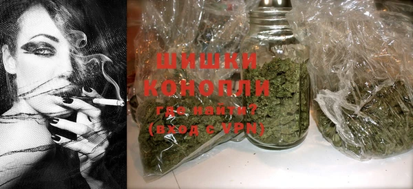 марихуана Аркадак