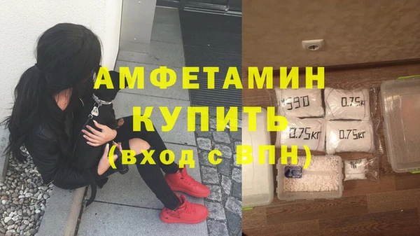 mix Арсеньев