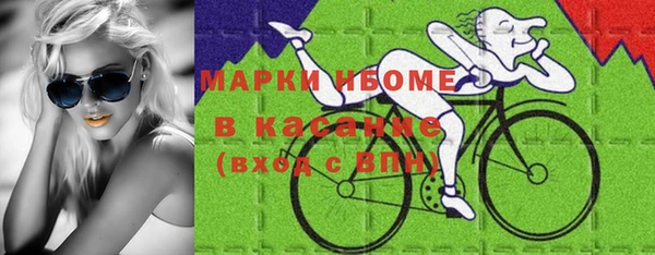 марихуана Аркадак