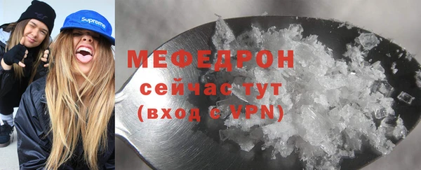марихуана Аркадак