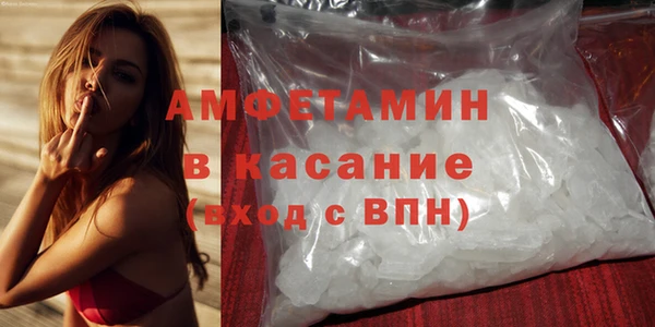 марихуана Аркадак