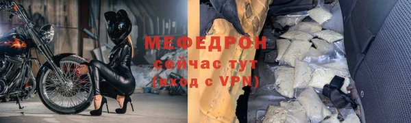 марихуана Аркадак